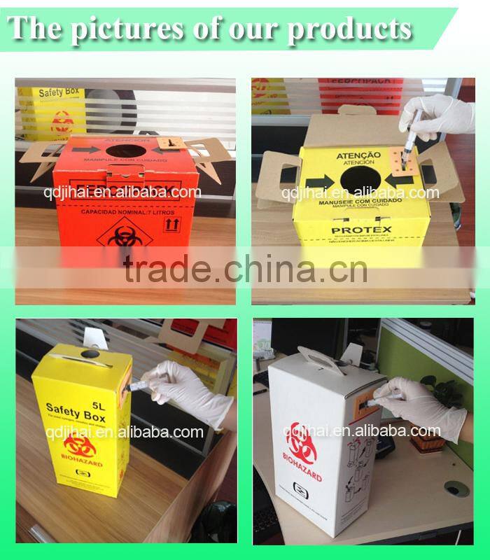 biological and hospital incinerator waste sharps corrugated box