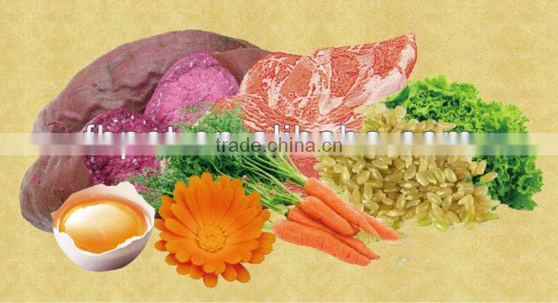 dry pet food dog food croquette