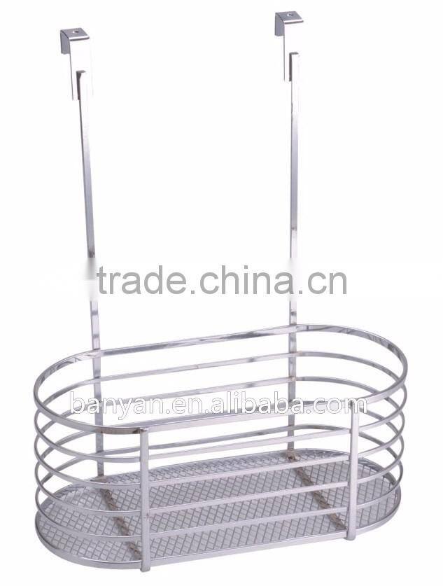 Kitchen and Home Over the Cabinet Rectangle Iron Metal Wire Hanging Basket