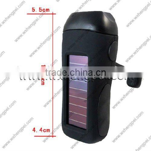solar hand dynamo torch