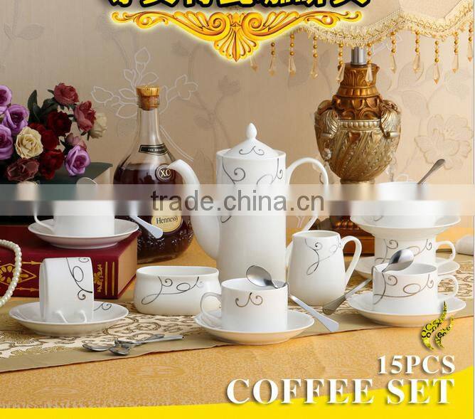 Fine china porcelain luxury 15pcs 17pcs coffee tea set arabic coffee cup table set with godeln decal
