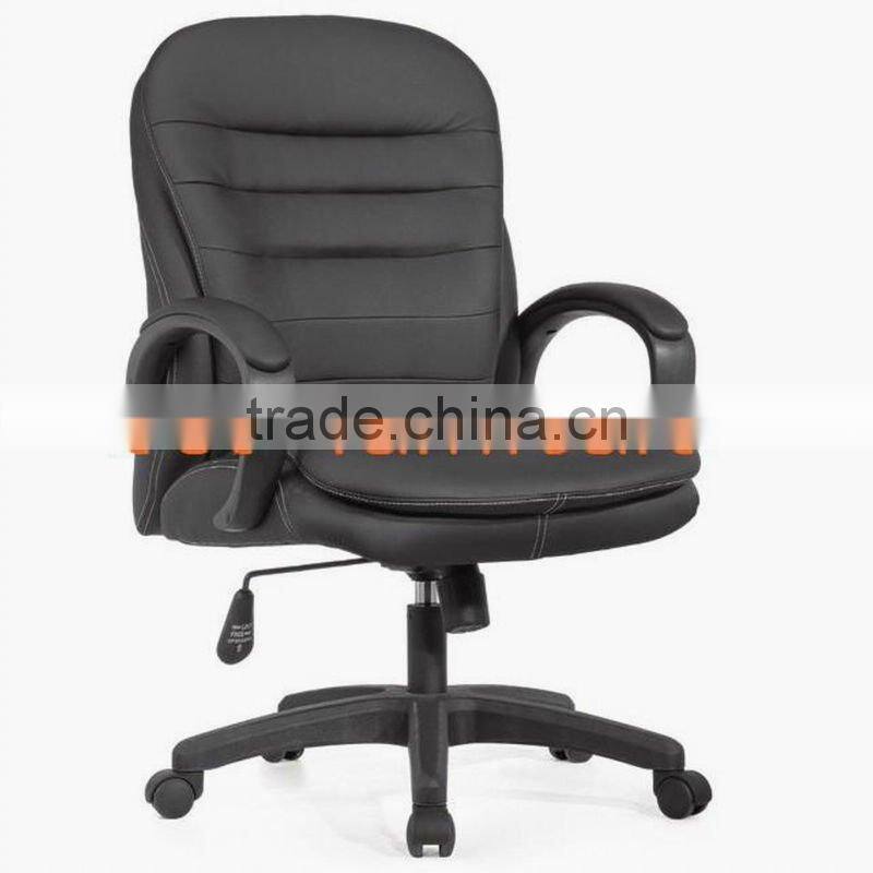 High back office arm chair (6095A)