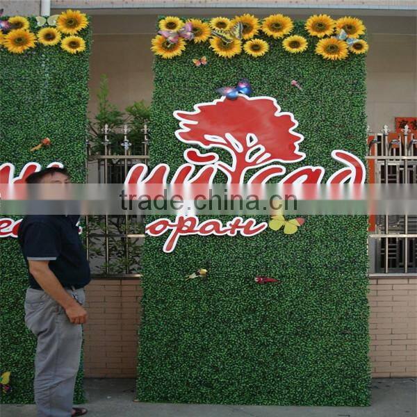 factory price artificial green grass floor mat for garden decoration