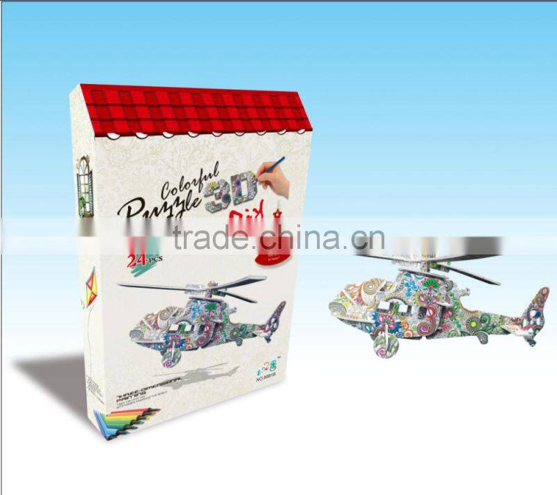 newly-developed 3D painting paper puzzle for kids LT8881E