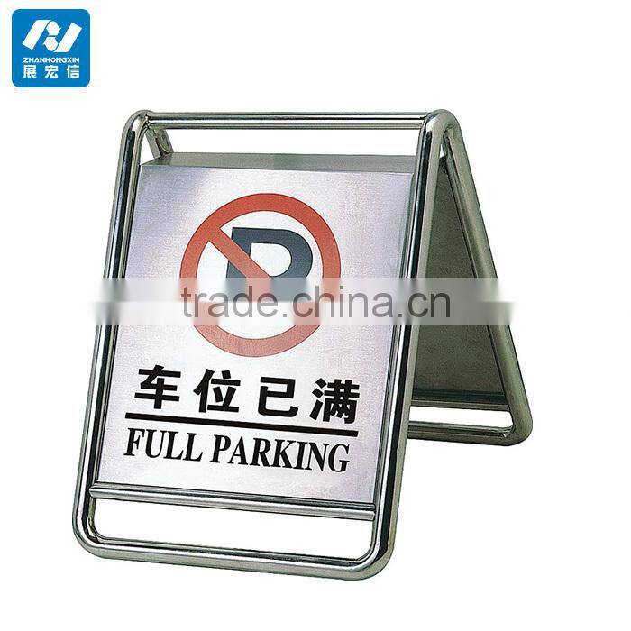 stainless steel car parking sign stand