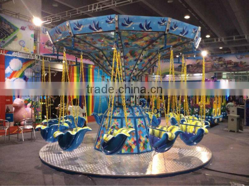 Best Quality Park Attraction Adults&Children Old Amusement Park Rides Sale