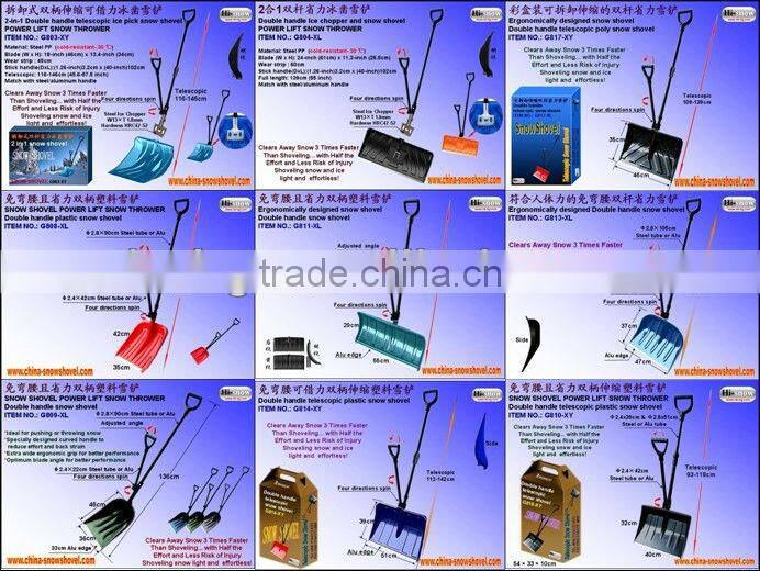 G852T Telecopic Car brush with ice scraper