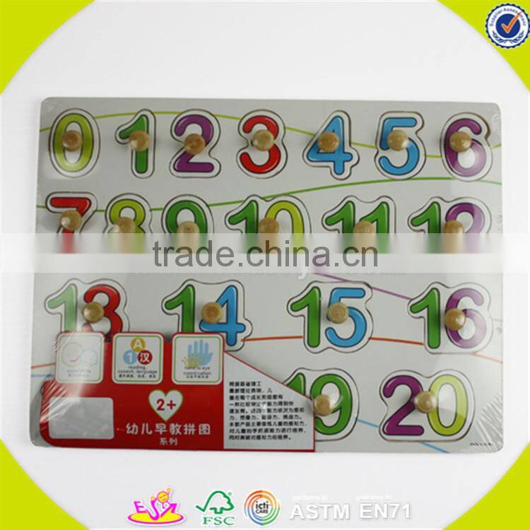 wholesale lovely wooden clock puzzle toy delicate wooden clock puzzle toy W14B045