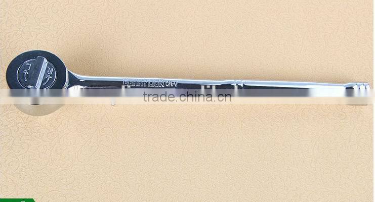 Berrylion Adjustable Ratchet Wrench 1/2" CR-V Mirror Finished Ratchet Wrench