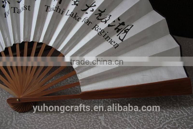 bamboo silk fan for gentleman