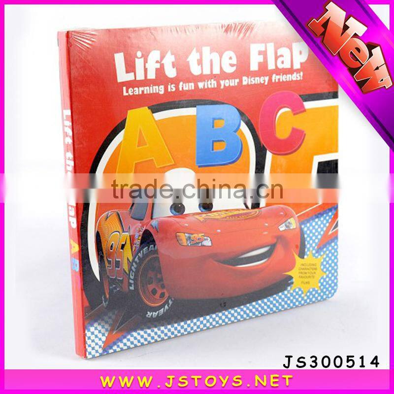 child book printing wholesale