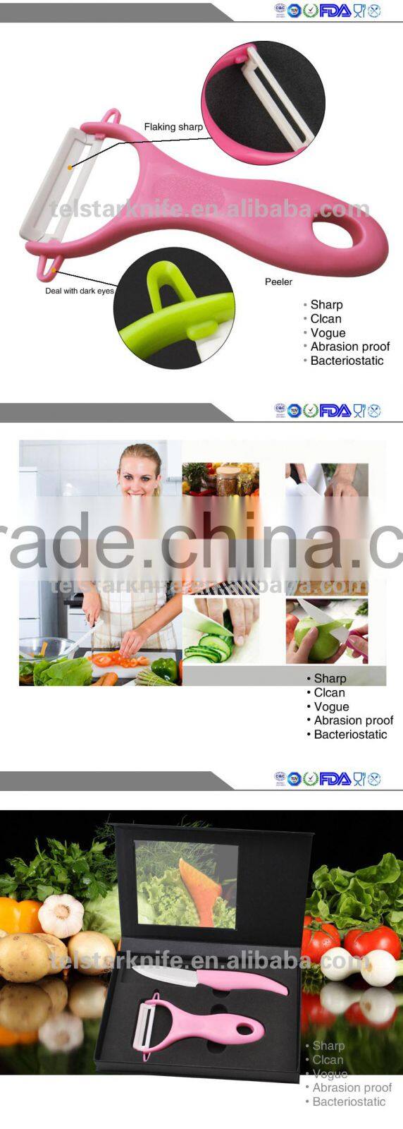 Sales of high-grade environmental protection 2 sharp woolly multi-functional kitchen ceramic paring tools