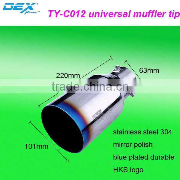 auto universal muffler exhaust tips
