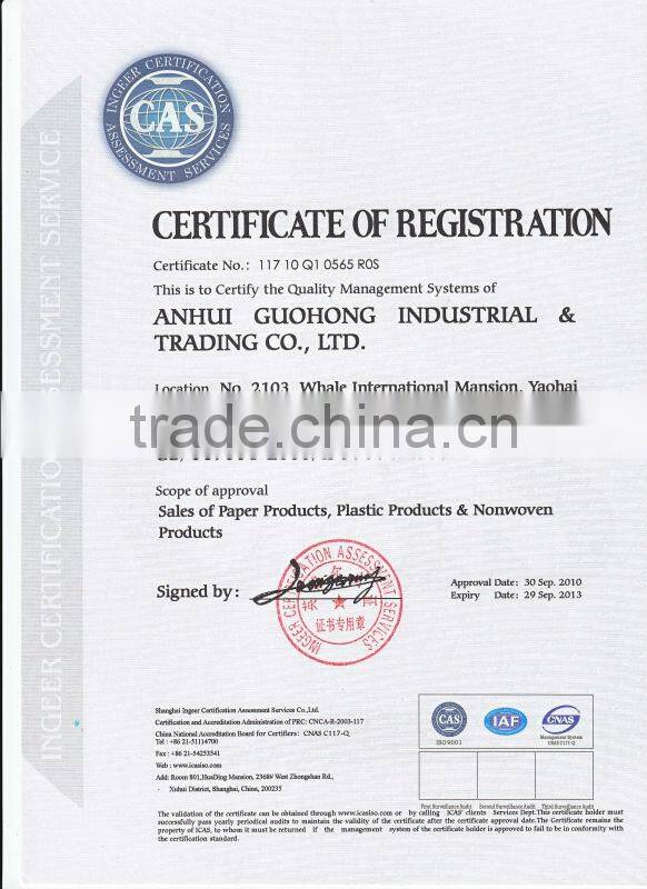 medical supplies nonwoven stitched mon cap on promotion