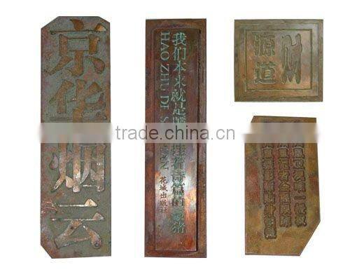 HEFEI Sell SUDA PCB making CNC Router pcb milling machine ---- SD3025SV