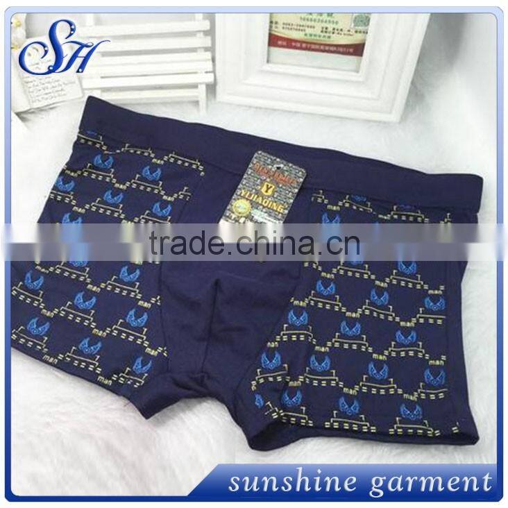2017 New Style Design Fashion Sexy Men's Underwear Boxers Boy Shorts