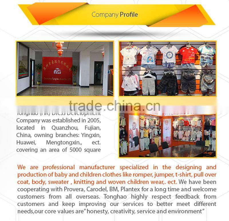 Baby Girls Dress Latest Design Coat And Dress Set