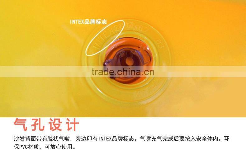 HAPPY ANIMAL CHAIR ASSORTMENT