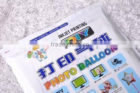 Hot sale A3 And A4 Size Diy Photo Foil Balloon
