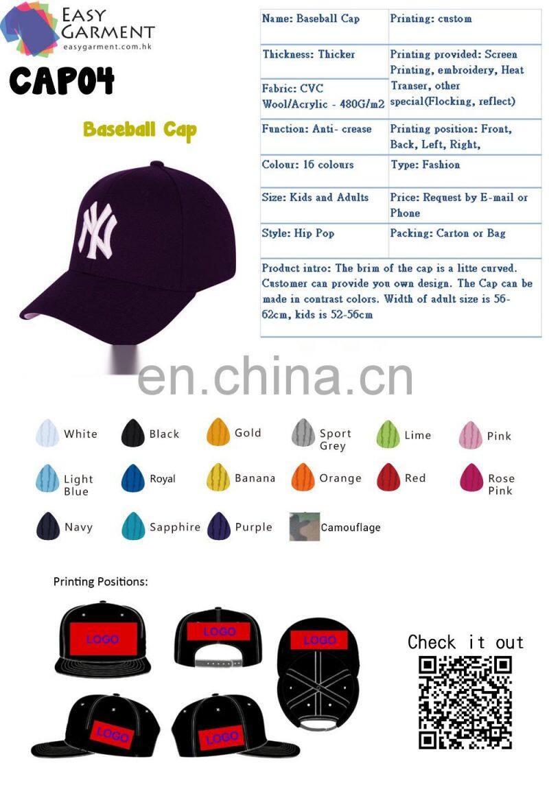 Custom High Quality Adult Digital Printing Flower Logo Baseball hat