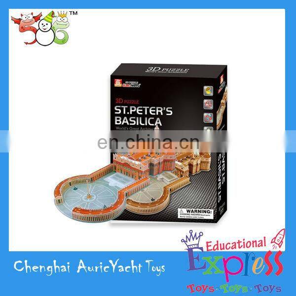 kids educational paper building blocks toys,paper puzzle games,jigsaw puzzle games,3D puzzle for the sky tree in Japan ZH0904907