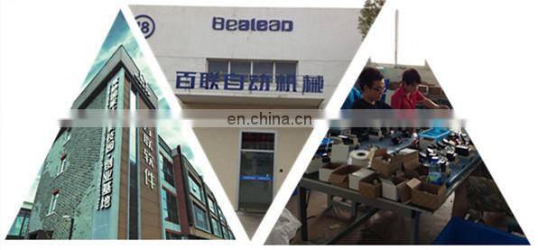 Outdoorwear Stuffing Equipment