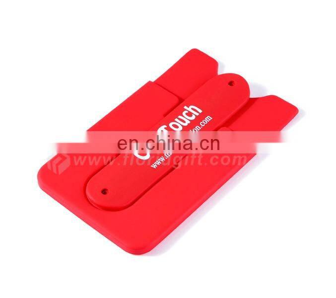 Cheap branding silicone credit card holder wallet with stick