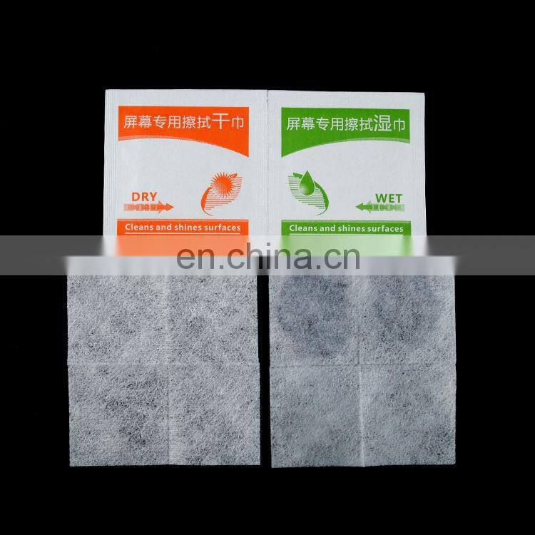 china advertise excellent oem made logo print clearing wipe