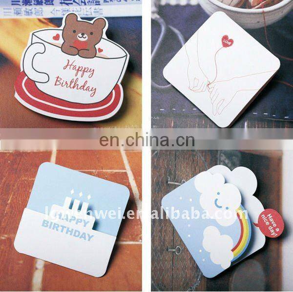 Cute Chistmas creative card