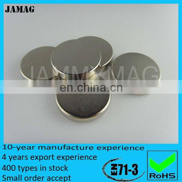 Electro magnet,pull magnet,health magnet