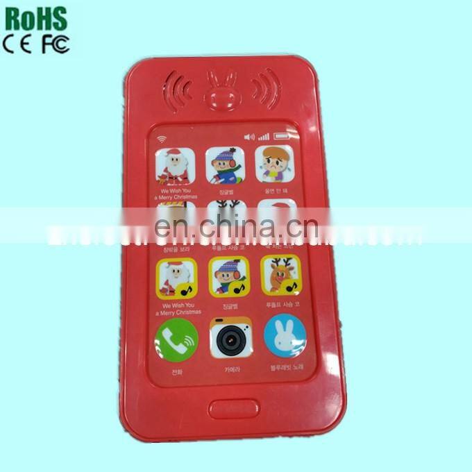 Factory price piano digital piano china with yellow color for toy