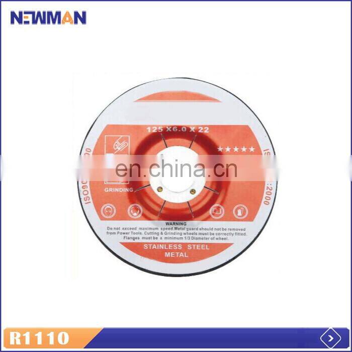 R1107-1 grinding wheel for copper for sharpening tools,for polishing stainless steel