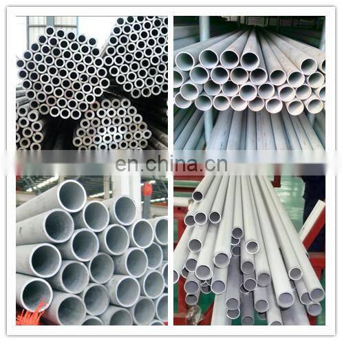 Aisi 405 seamless stainless steel round pipe price