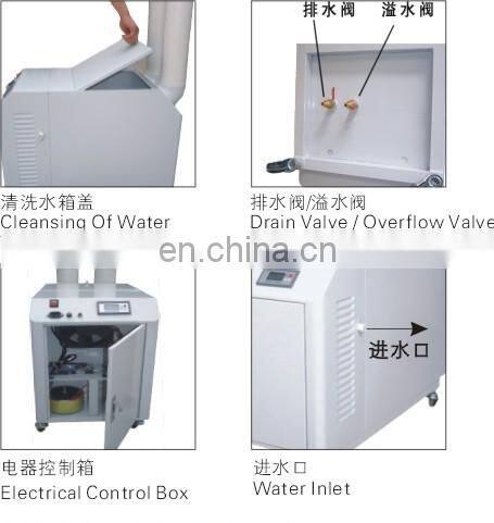 9kg Ultrasonic Industrial Humidifier With Two Parts JDH-GO90Z cooling mist industrial humidifier