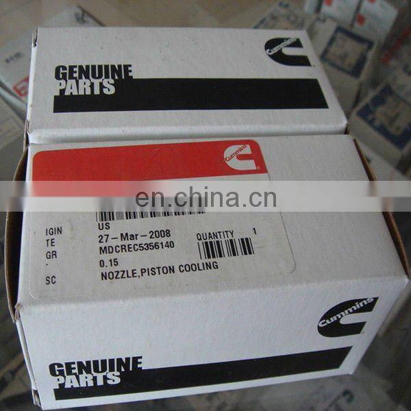 Cummins M11 diesel engine parts Cummins Piston Cooling Nozzle 3080708