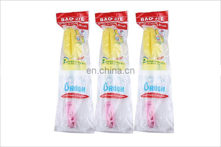New Bottle Nipple Brush Set Wholesale Silicone Baby Bottle Cleaning Brush