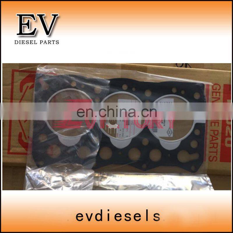 3LD1 cylinder block with 3LD1 fuel pump for Hiatch mini excavator