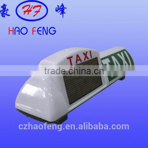 for hire /hired / on call taxi led display top lamps box