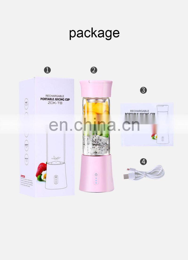 2021 The Most Popular 380ml Rechargeable Portable USB Juicer