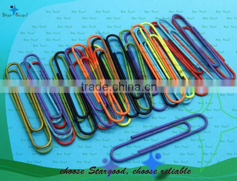 paper clip icon