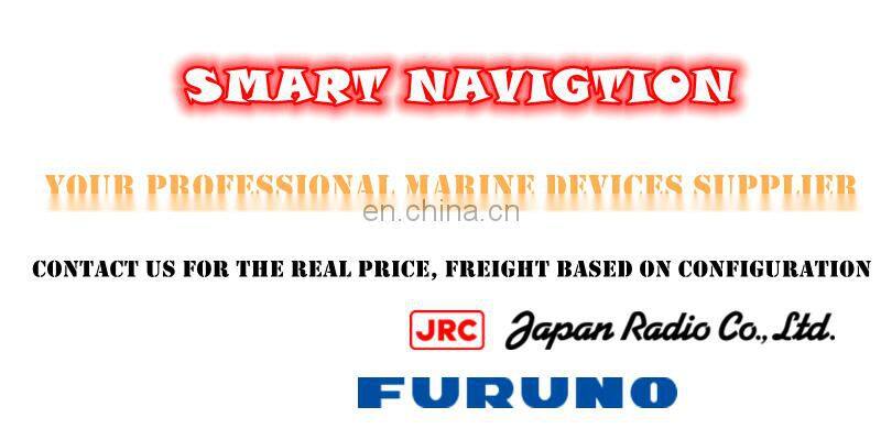 Marine electronics maritime navigation communication Furuno marine radar spare parts UK MG5459 E2V 25KW 9GHz X band magnetron
