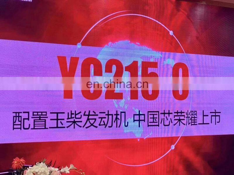 YUCHAI Excavator YC85-8 8 Ton Crawler Excavator Prices For Sale Yuchai Crawler Excavator