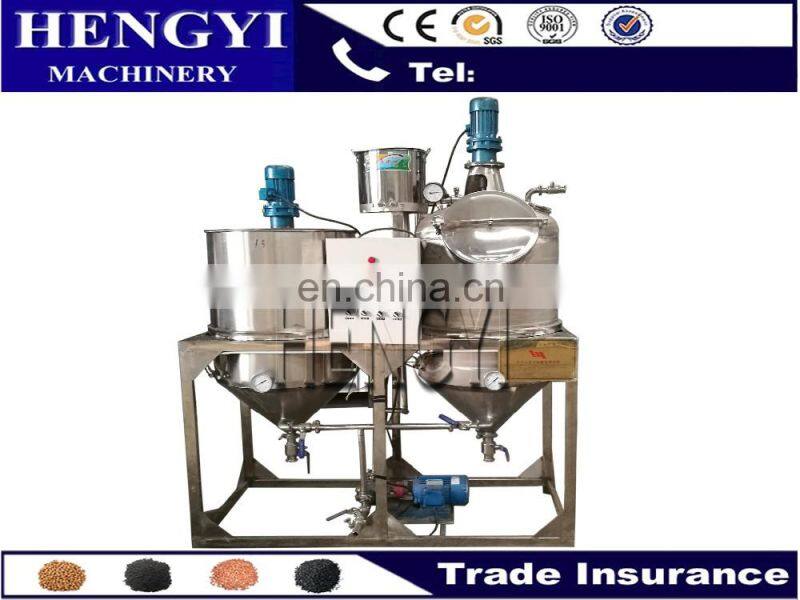 JL-800 small scale edible oil refinery/mini crude oil refinery machine