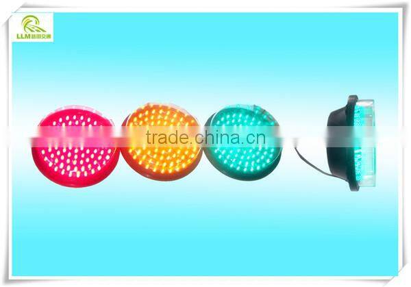 Factory direct 200mm red, yellow and green LED traffic signal light modules