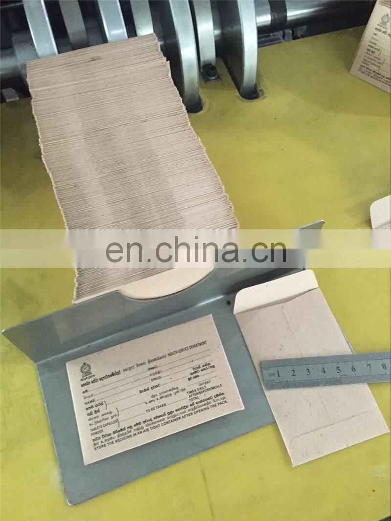 ZF250A Automatic Small Drug Medicine Pill Paper Bag Envelope Making Machine