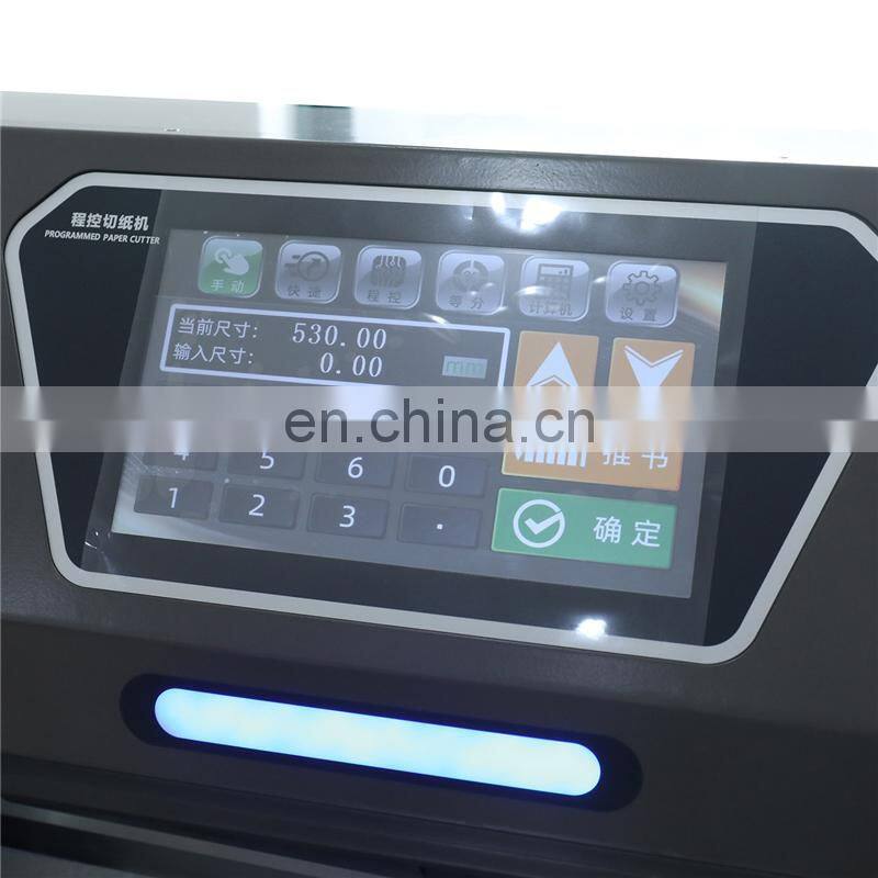 RUIAN GC720H A1 A2 Industrial micrcomputer Double Hydraulic guillotine Paper Cutter machine for paper board greyboard