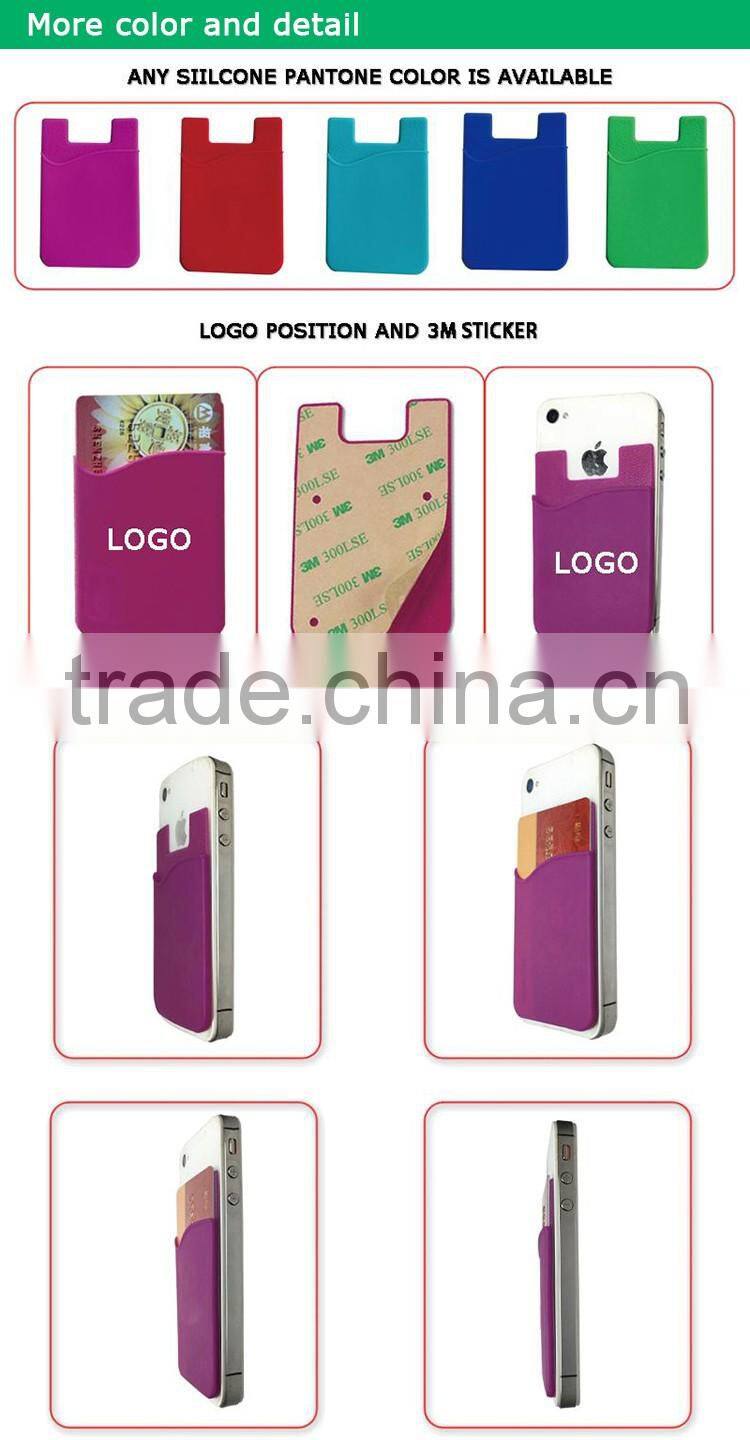 2016 new Business idea 3m sticky phone self adhesive credit card wallet holder