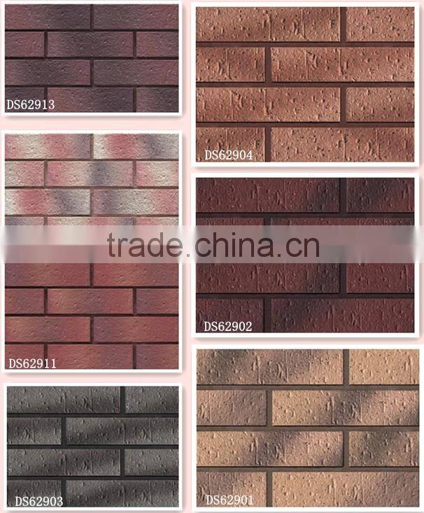 Fujian outside wall decorative tile