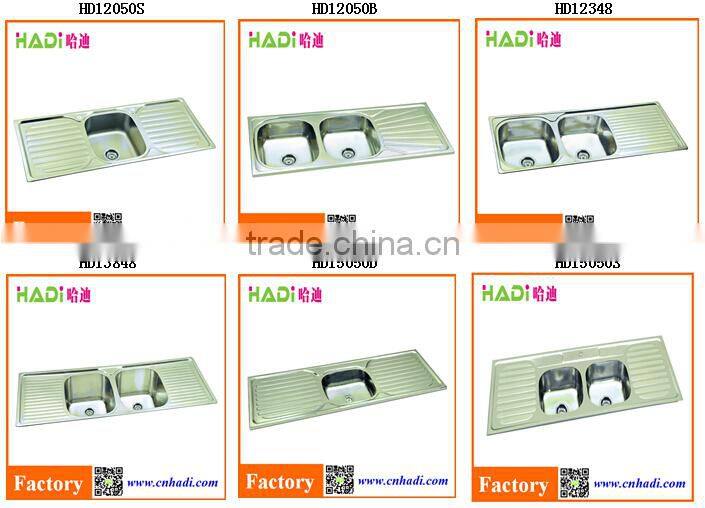 1.2m double bowl stainless steel kitchen sink with drain board HD12050A
