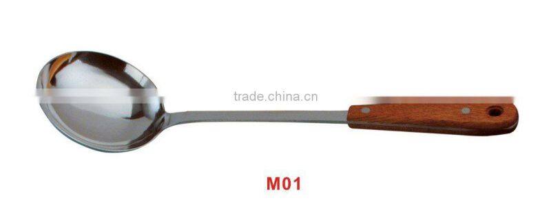 Stainless Steel Sauce Ladle